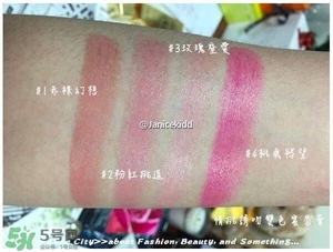 ysl���Ĵ����ĸ�ɫ�źÿ�?ysl���Ĵ����ĸ���ɫ���?